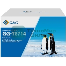 Бункер G&G GG-T6714 (C13T671400) для Epson WorkForce Pro WF-C8190/C8610/C8690/C869R/C878R/C879R Series