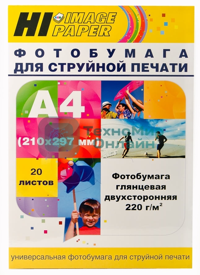 Бумага Hi-Black A21135 глянцевая двусторонняя (Hi-image paper) A4, 220 г/м, 20 л. DGC220-A4-20