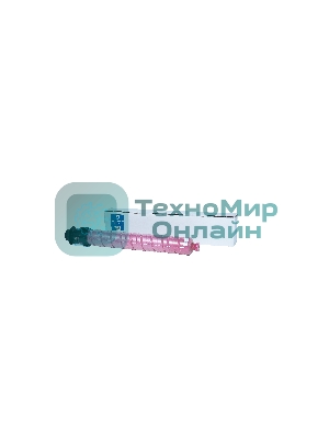 Картридж NVPrint совместимый NV-MPC2503H Magenta для Ricoh Aficio-MPC2003/MPC2004/MPC2011/MPC2503/MPC2504 (9500k)