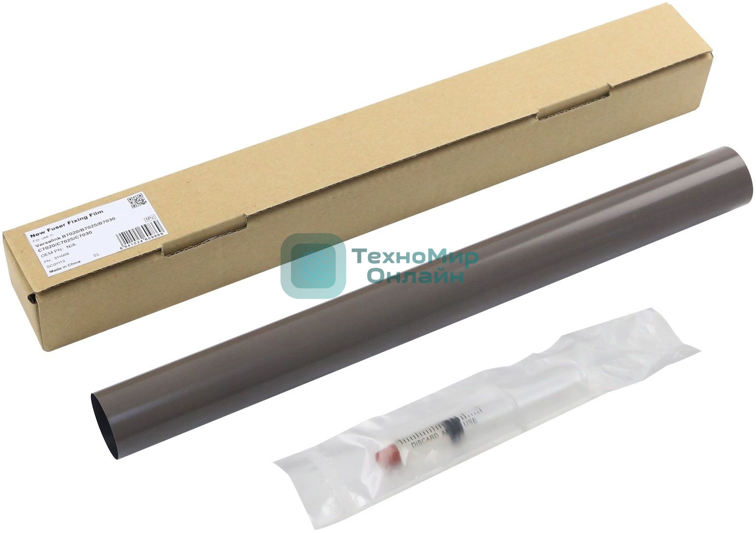 Термопленка CET CET311009 для Xerox VersaLink C7020/7025/7030/B7035