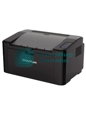 Принтер лазерный Pantum P2500W, А4, ч/б, печ. до 22 стр/мин, 1200x1200 dpi, USB, Wi-Fi