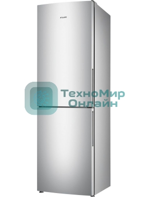 Холодильник Atlant XM-4621-181 серебристый двухкамерный 205/119л морозилка снизу