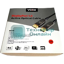 Активный оптический кабель VCOM DP1.4 32Gbs/8K@60Hz 20м