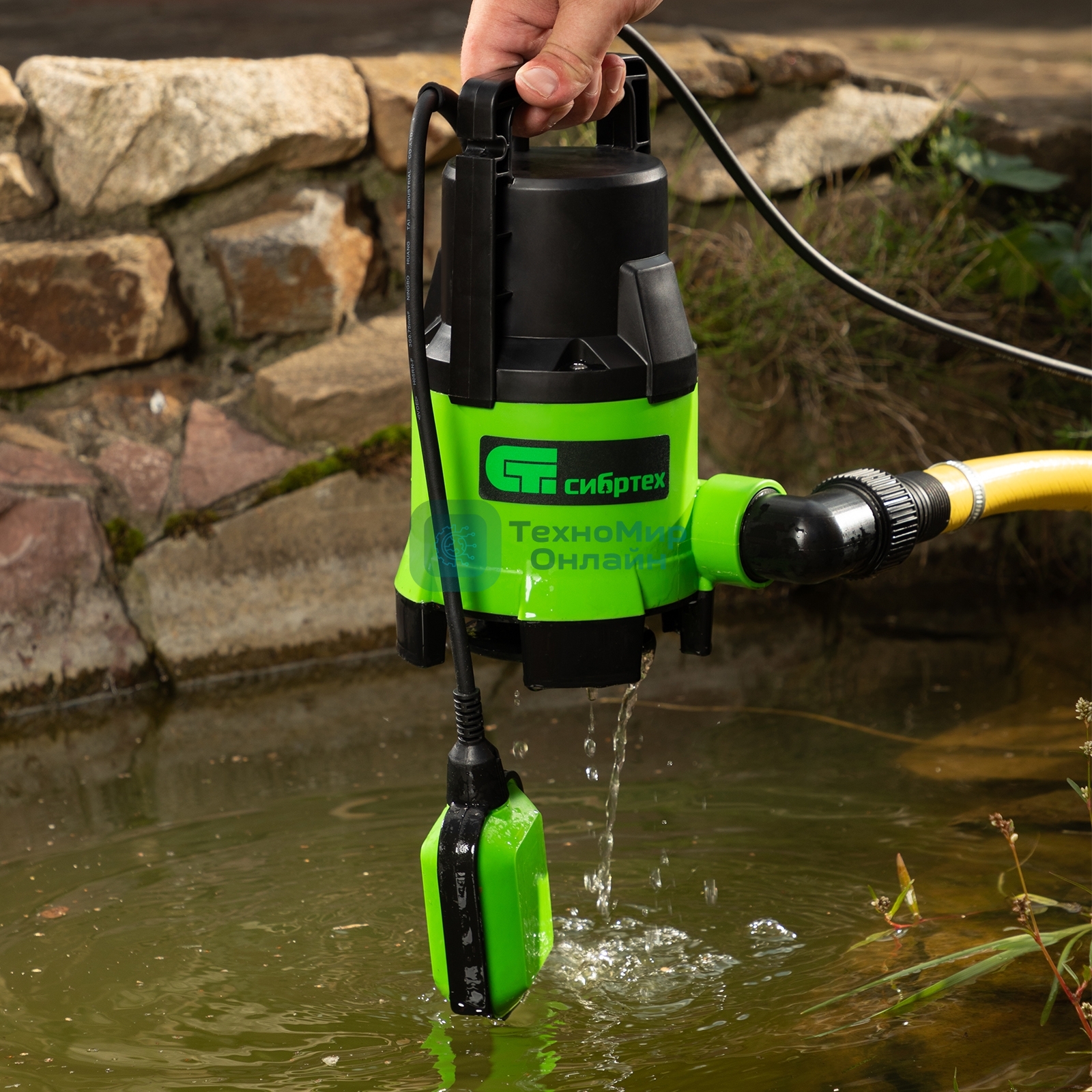 Дренажный насос Сибртех для грязной воды СДН650-35 650 Вт напор 8 м 11000 л/ч