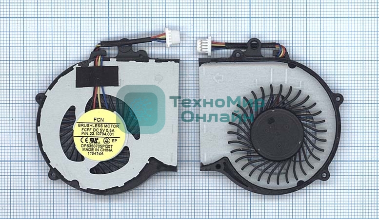 Вентилятор (кулер) для ноутбука Acer Aspire V5-132 V5-122