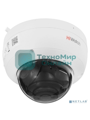 Видеокамера IP HiWatch DS-I252M (4 мм) 4-4мм
