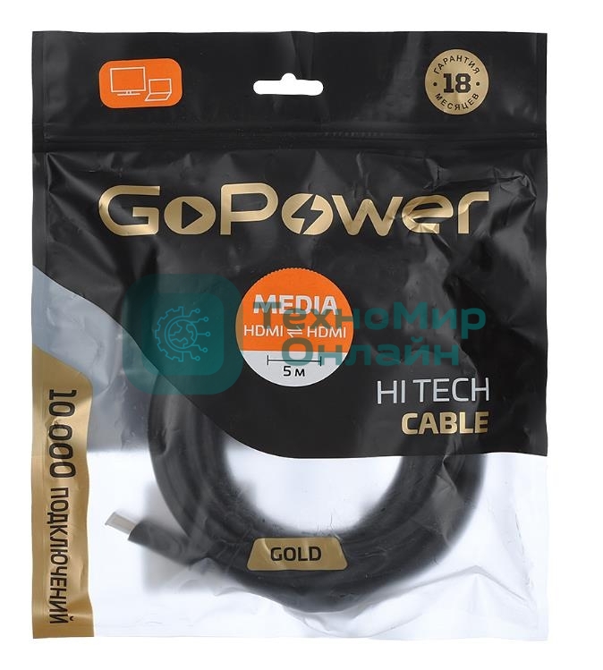 Кабель GoPower HDMI (M)-HDMI (M) 5.0M 00-00027307 черный