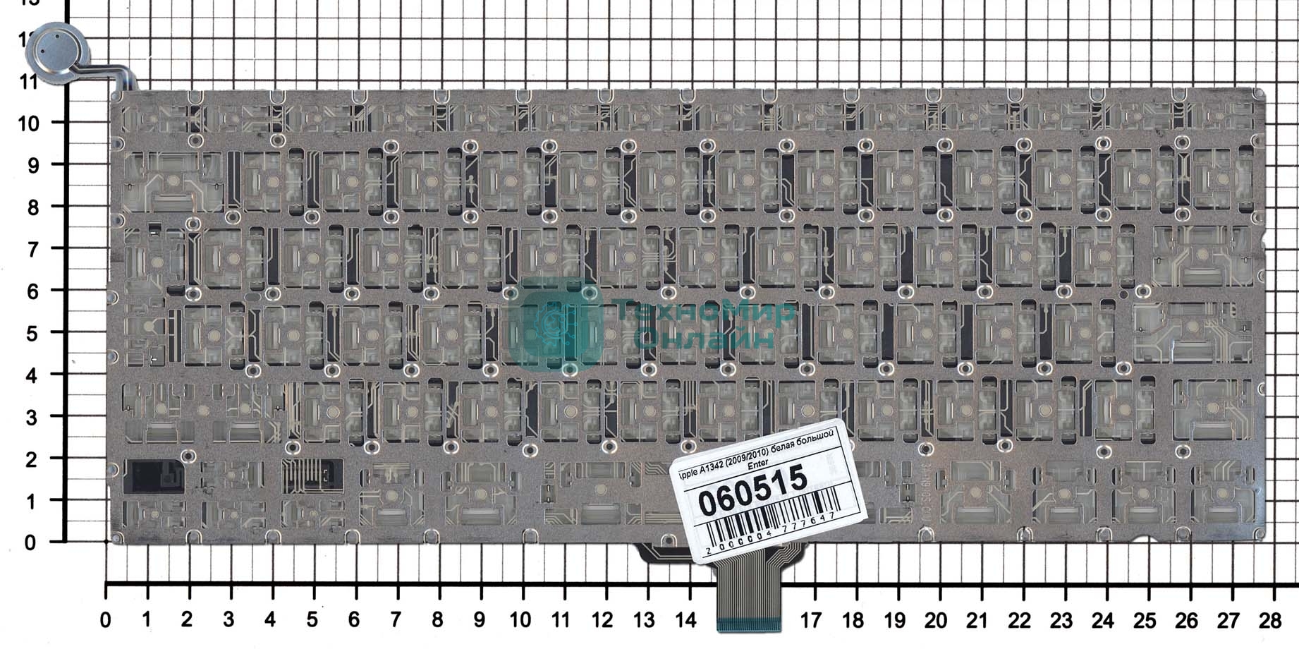 Клавиатура для ноутбука MacBook A1342 2009/2010 белая 13,3