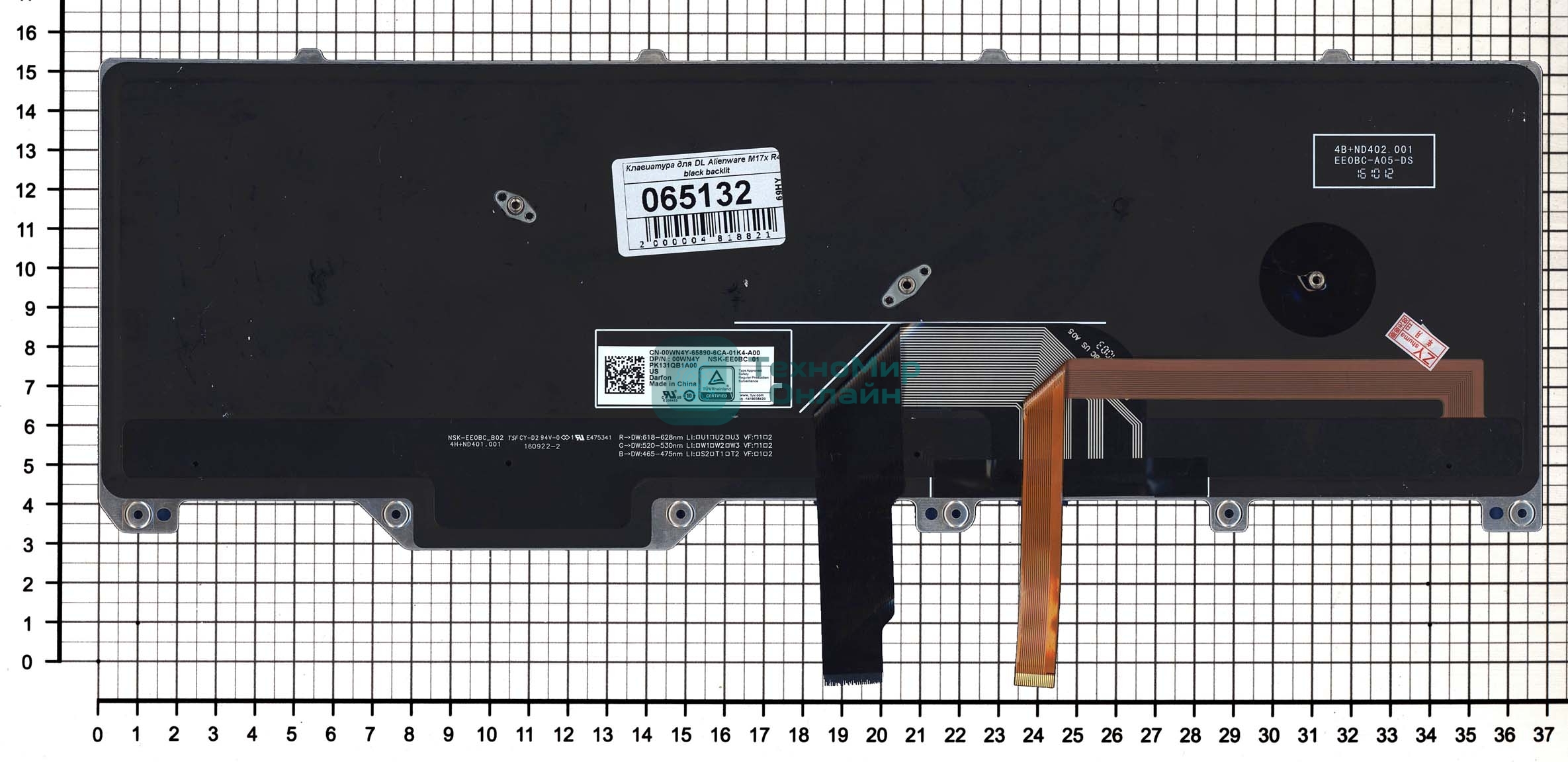 Клавиатура для ноутбука Dell Alienware 17 R4 черная с подсветкой