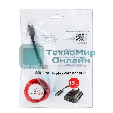 Переходник Cablexpert USB Type-C/DisplayPort, 15 см, пакет (A-CM-DPF-01)