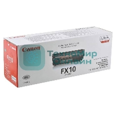 Картридж лазерный Canon FX-10 (0263B002) черный (2000 стр) для Canon FAX L100/120, MF4018/4120/4140/4150/4270/4320/4330/4340/4350/4370