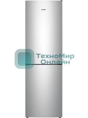 Холодильник Atlant XM-4621-181 серебристый двухкамерный 205/119л морозилка снизу