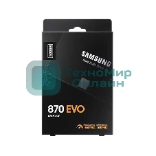 Накопитель SSD Samsung 500Gb 870 EVO (SATA3) 560/530MBs, 98000 IOPs