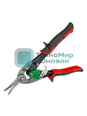 Ножницы по металлу Matrix, 250 мм, правый рез,сталь CRMO,двухкомпонентные рукоятки, PRO