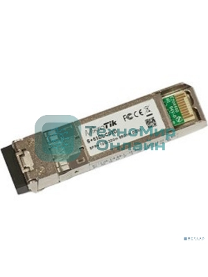 Трансивер SFP+ Mikrotik S+85DLC03D