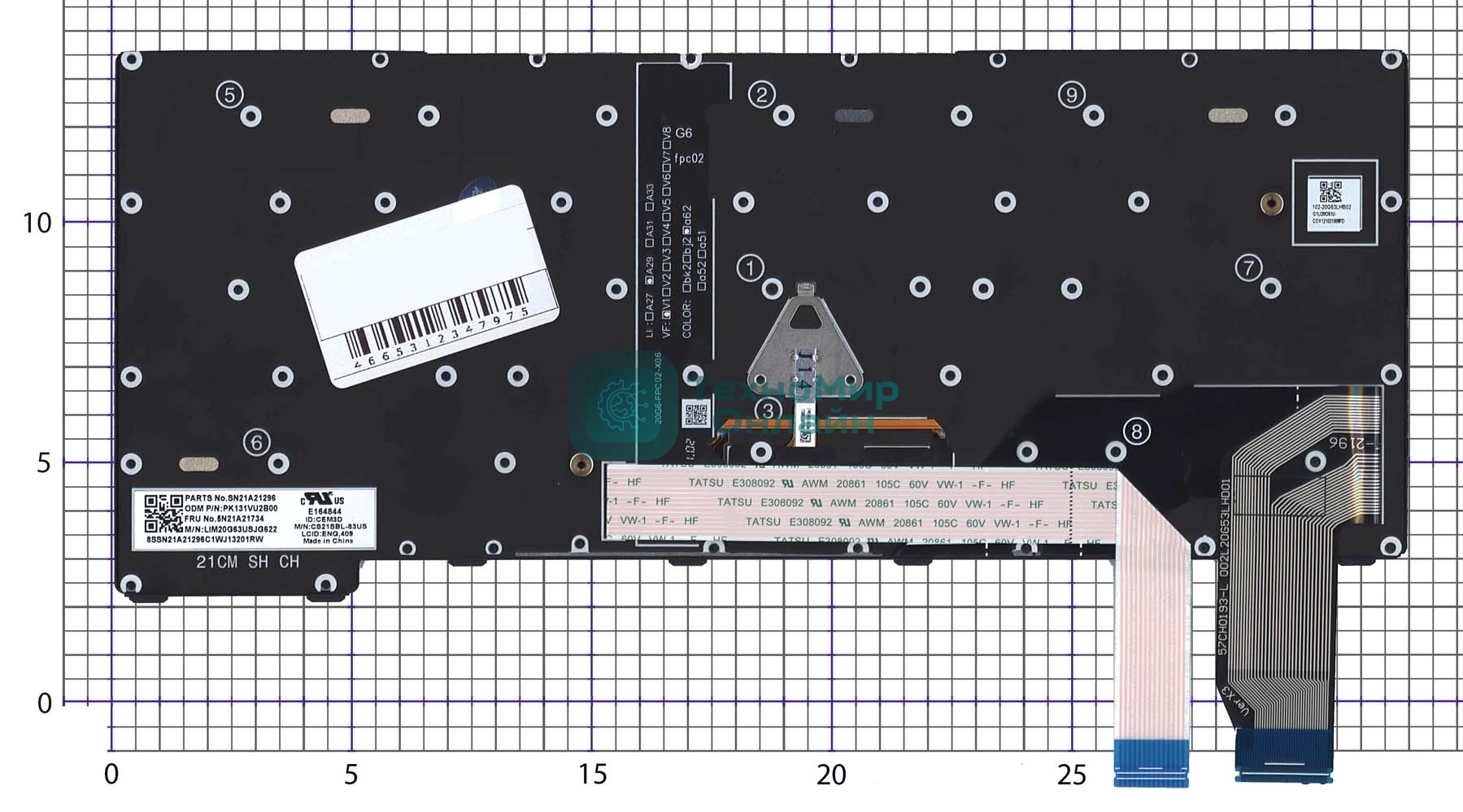 Клавиатура для ноутбука Lenovo ThinkPad X13 Gen 2 черная