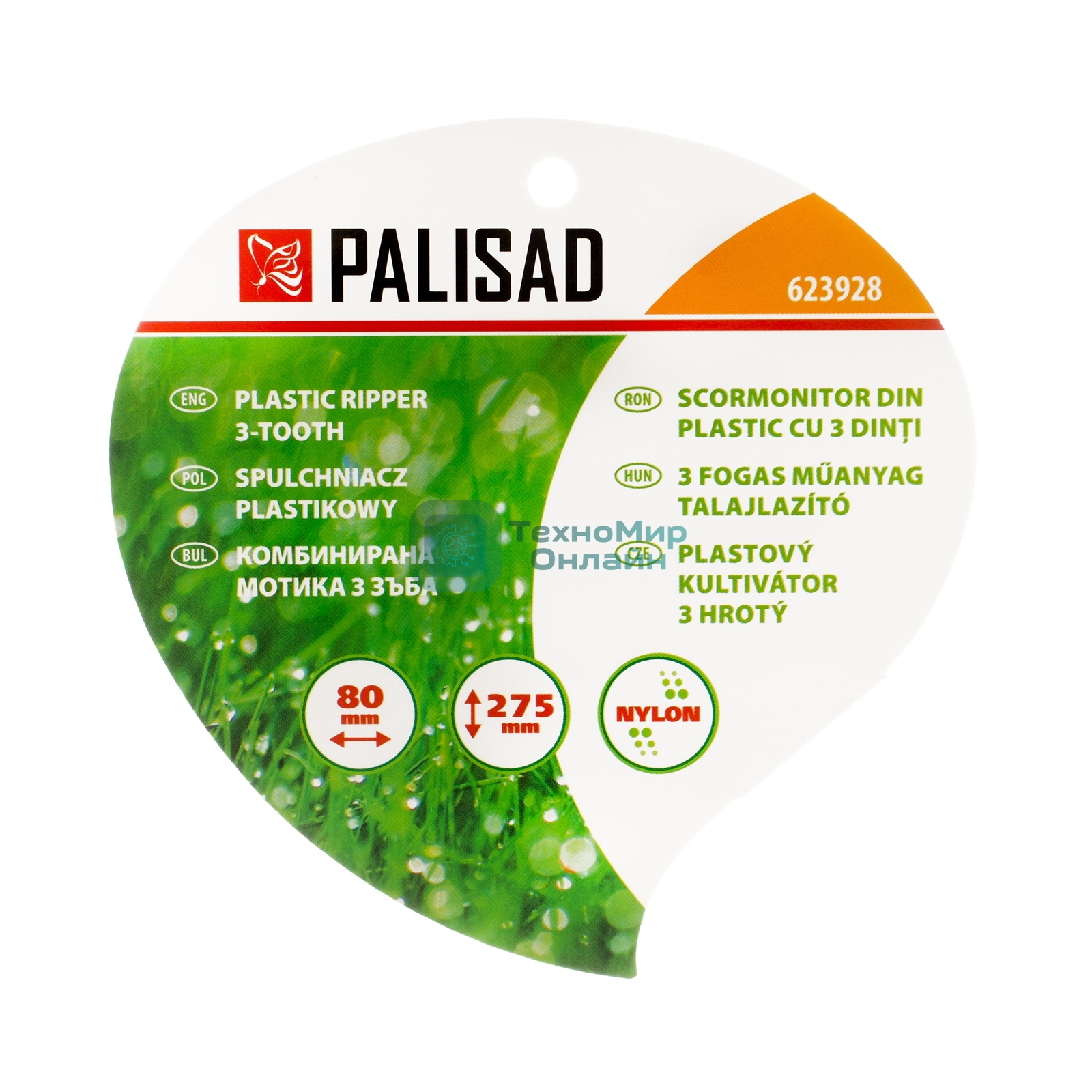 Рыхлитель, пластиковый Palisad