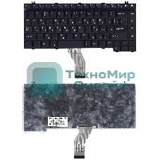 Клавиатура для ноутбука Toshiba Satellite A10 A15 A20 A25 A30 A40 A50 A55 A70 A75 A80 A100 черная