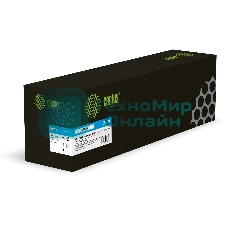 Картридж лазерный Cactus CS-TK5215C голубой (15000 стр.) для Kyocera TASKalfa 406ci с чипом