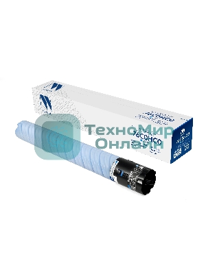 Картридж NVPrint совместимый NV-76C0HC0 Cyan для Lexmark CS921de/CS921/CS923de/CS923/CX920de/CX920/CX921de/CX921/CX922de/CX922/CX923dte/CX923/CX924dte/CX924 (34000k)
