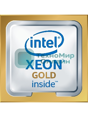Процессор Intel Xeon Gold 6230R Soc-3647 2.1GHz OEM