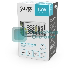 Блок питания Basic 12V 15W IP20 1/200