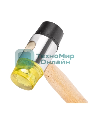 Молоток рихтовочный Sparta бойки 35 мм, комбинированная головка, деревянная ручка