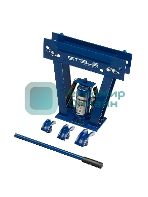 Трубогиб гидравлический Stels 8 т, в комплекте с башмаками 1/2
