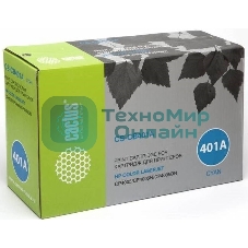 Картридж лазерный Cactus CS-CB401AR голубой (7500 стр.) для HP CLJ CP4005/CP4005DN/CP4005N