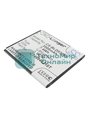 Аккумулятор CameronSino CS-BLD530SL для Explay Fresh 3.7V, 2000 mAh, 7.40Wh