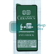 Керамическая пленка (стекло) для Huawei P smart(2021) черный