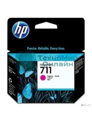 Картридж струйный HP №711 CZ131A пурпурный для HP DJ T120/T520 (29мл)