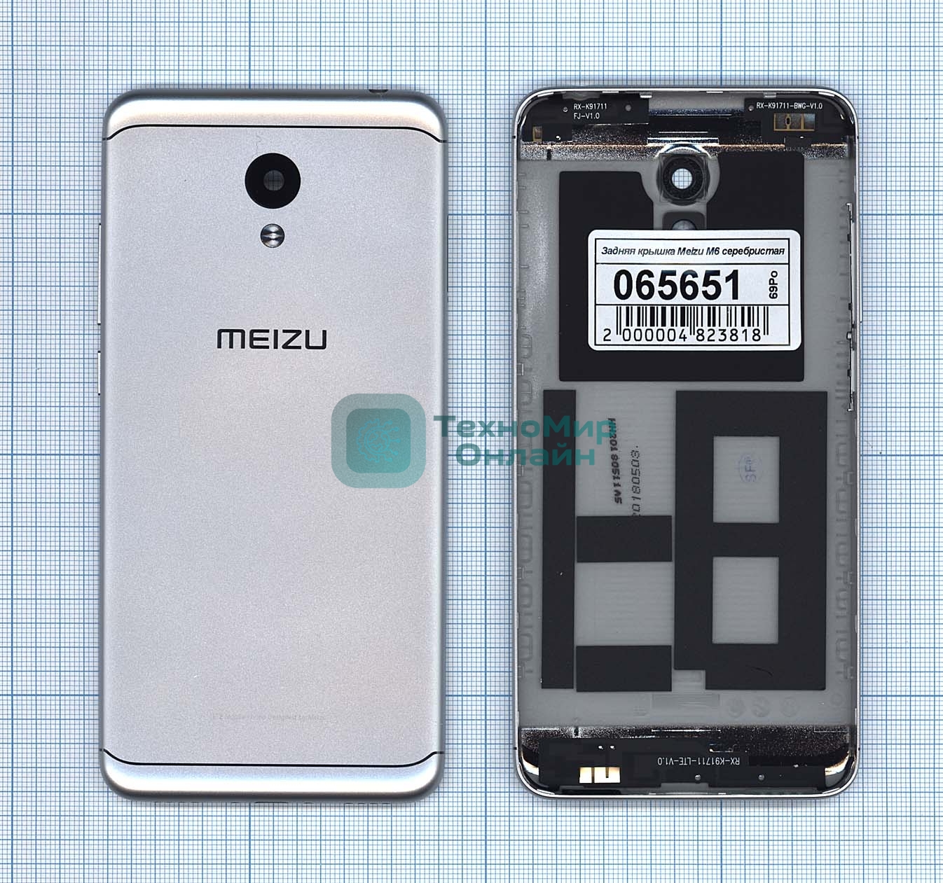 Задняя крышка для Meizu M6 серебристый