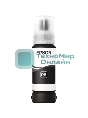 Контейнер с водорастворимыми фото-чернилами для L8160 /L8180