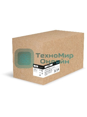 Блок фотобарабана Cactus CS-DR133 DR133 черный ч/б:30000стр. для P133/M133 DR133 Катюша