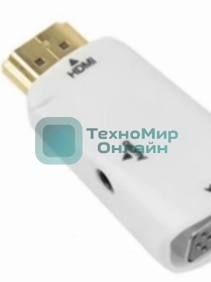Переходник HDMI на VGA c аудио белый