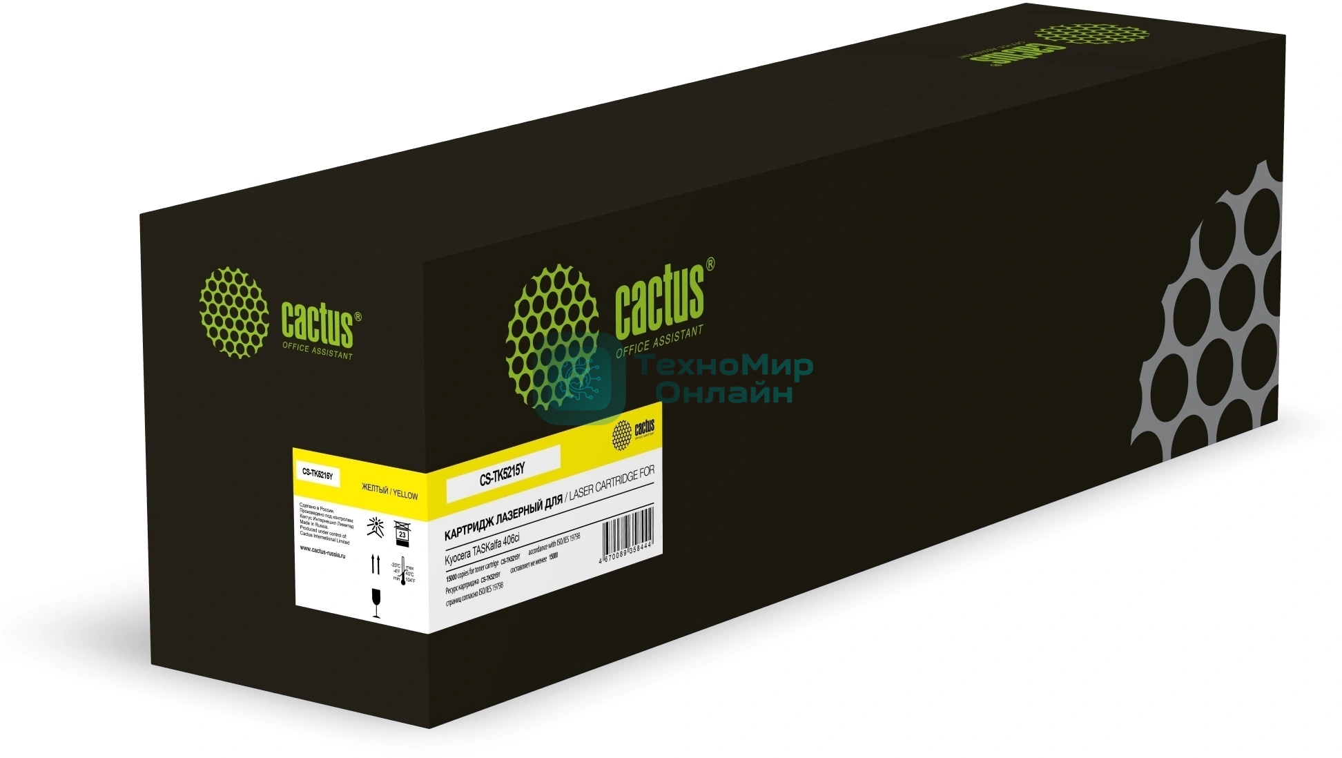 Картридж лазерный Cactus CS-TK5215Y желтый (15000 стр.) для Kyocera TASKalfa 406ci с чипом