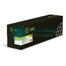 Картридж лазерный Cactus CS-TK5215Y желтый (15000 стр.) для Kyocera TASKalfa 406ci с чипом