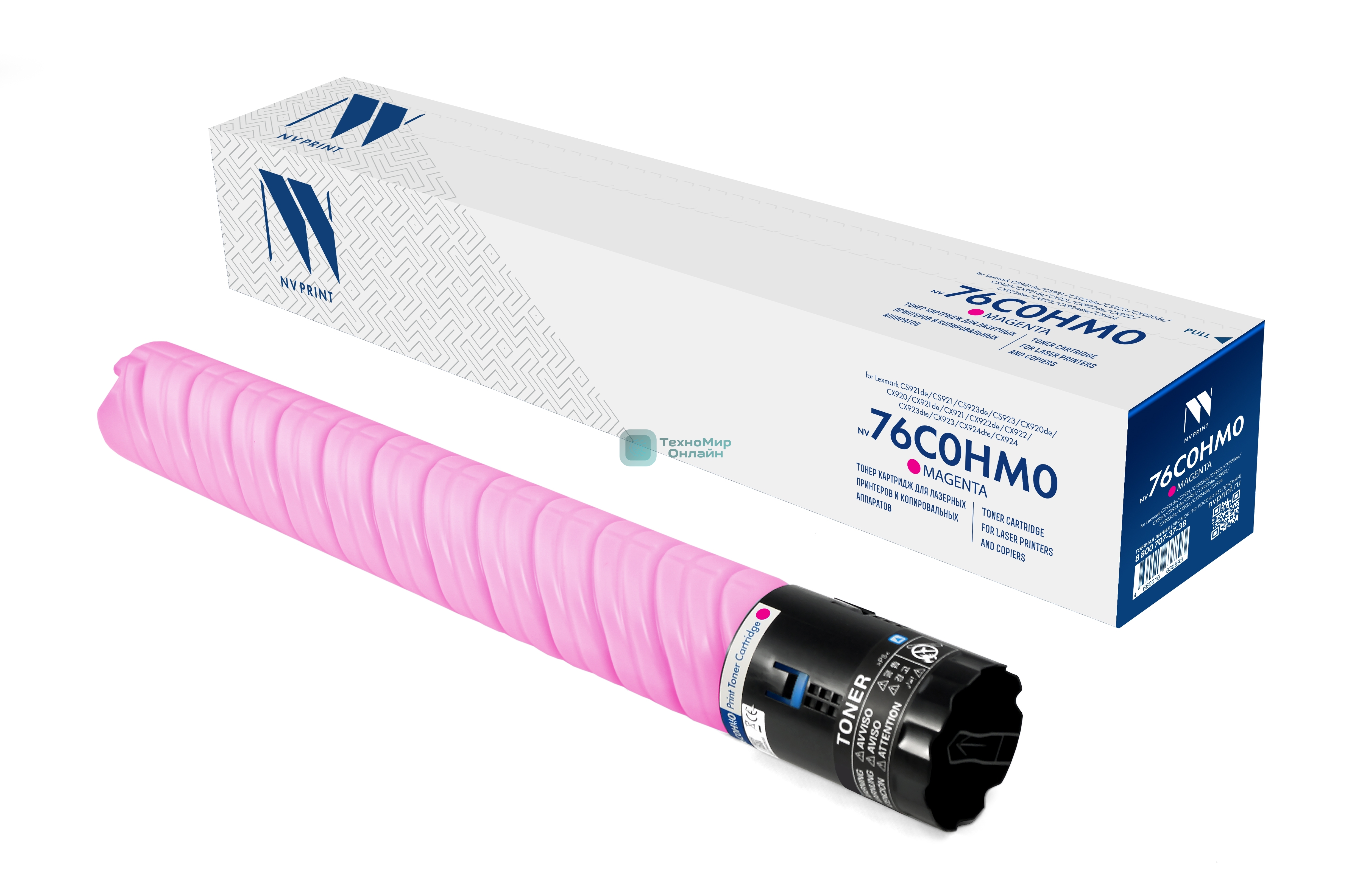 Картридж NVPrint совместимый NV-76C0HM0 Magenta для Lexmark CS921de/CS921/CS923de/CS923/CX920de/CX920/CX921de/CX921/CX922de/CX922/CX923dte/CX923/CX924dte/CX924 (34000k)