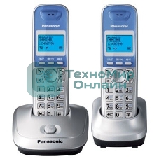 Телефон беспроводной (DECT) Panasonic KX-TG2512RUS (серебристый) Доп трубка в комплекте,АОН, Caller ID,спикерфон на трубке,полифония