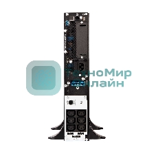 Источник бесперебойного питания APC Smart-UPS SRT, 1000VA/1000W, On-Line, Extended-run, Tower (Rack 2U convertible), черный