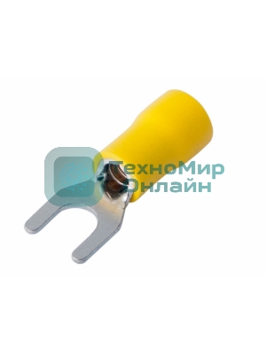 Наконечник вилочный изолированный Rexant 5.3 мм 4-6 мм² (НВи 6.0-5/НВи 5,5-5) желтый