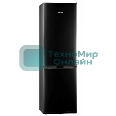 Холодильник Pozis RD-149 черный двухкамерный 240/130 л морозилка снизу