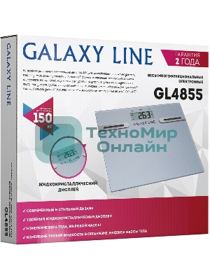 Весы напольные многофункциональные Galaxy Line GL 4855, серый, электронные, элемент питания типа 