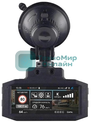 Видеорегистратор с радар-детектором Incar SDR-245 Nepal GPS