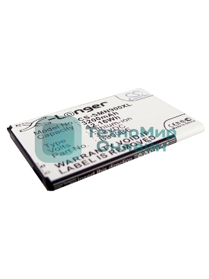 Аккумулятор CameronSino CS-SMN900XL (B800BC) для Samsung Note 3 N9000 3.8V, 3200mAh, 12.16Wh