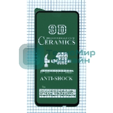 Керамическая пленка (стекло) для Huawei P Smart Z черный