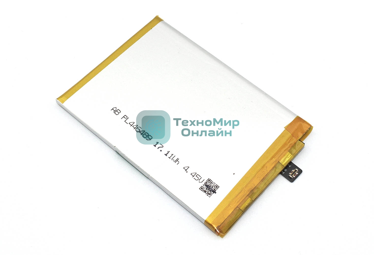 Аккумулятор (батарея) B-T6 для Vivo T1