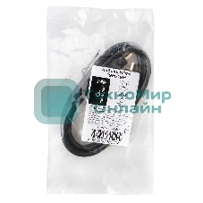 Кабель HDMI Cablexpert CC-HDMI4L-1.5M, 19M/19M, v2.0, Light, позол.разъемы, экран, 1.5м, черный, пакет