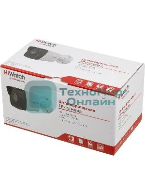 Камера HiWatch IP 2Мп уличная цилиндрическая, EXIR ИК 30м, 1/2.9 CMOS, 1920х1080@25к/с, объектив 2.8мм, угол 104, мех ИК-фильтр; 0.01Лк@F2.0, H.265/H.265+/H.264/H.264+/MJPEG ROI, коридорный режим, DWDR, 3D DNR, BLC, Smart ИК, обнаружение движения 2.0, IP67, -40...+60C, DC12В/PoE, 6.5Вт